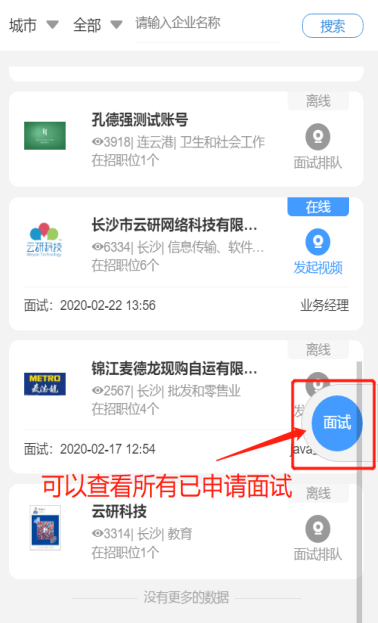 1652258325406964.png 1d5124e4cabc655c200b044e7056a336.png