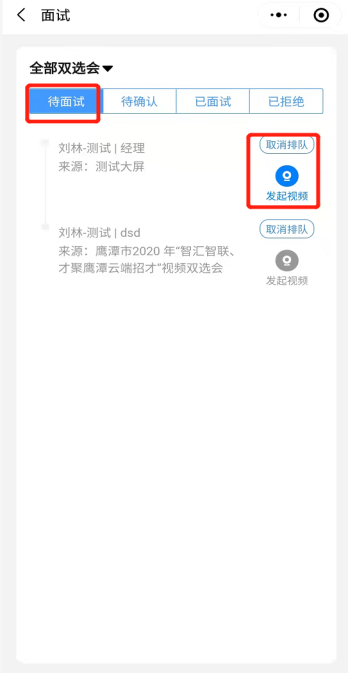 1652258340338813.png 016c4c13e0e3782b83470798d82adafa.png