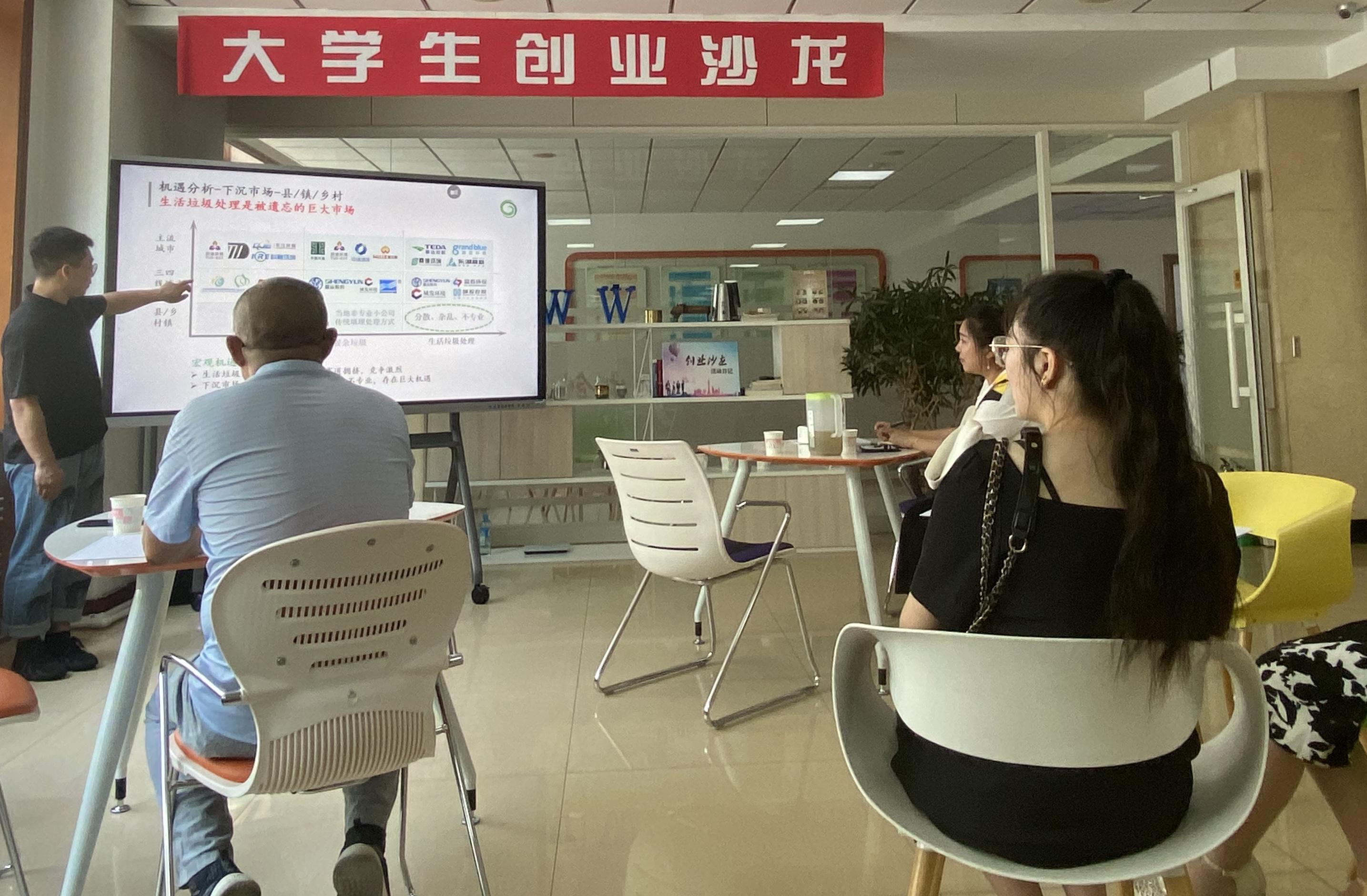 1656066649589523.png 1656066649589523.png