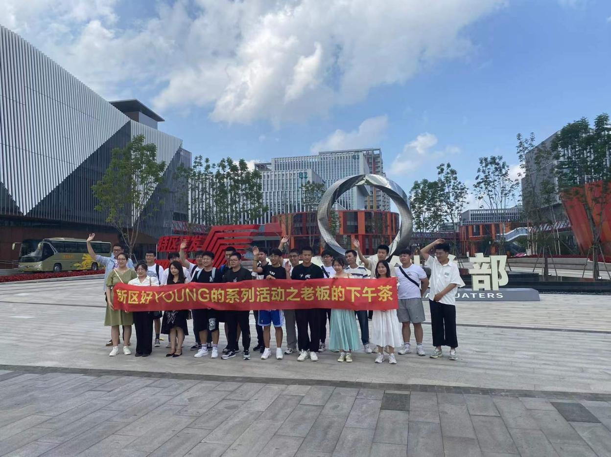 1659401076194488.png 1659401076194488.png