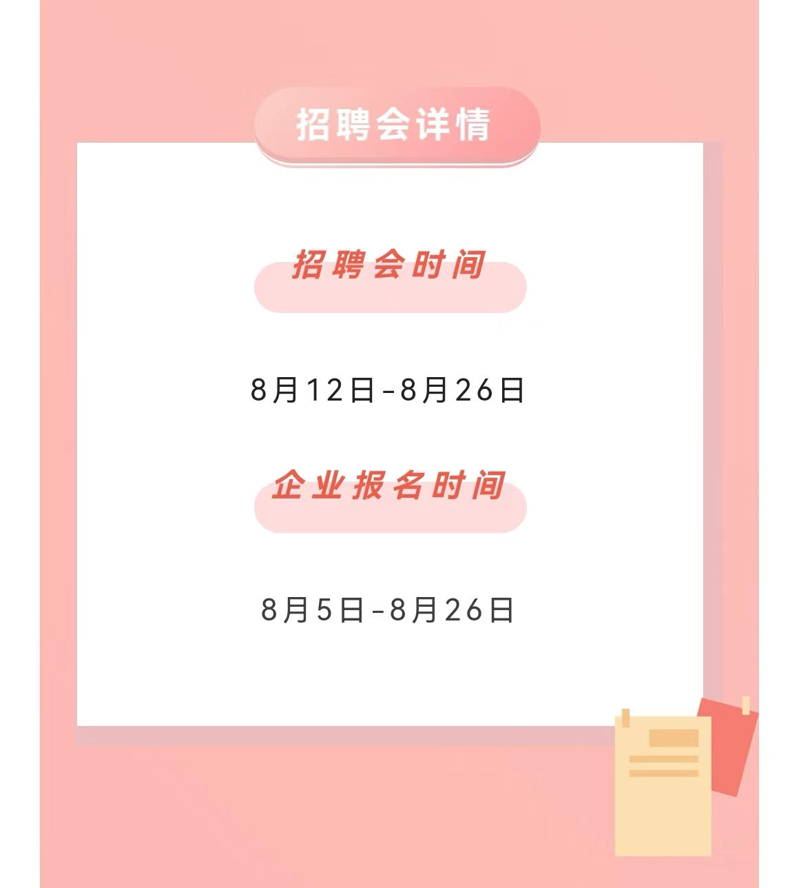 1660181499523406.png image.png