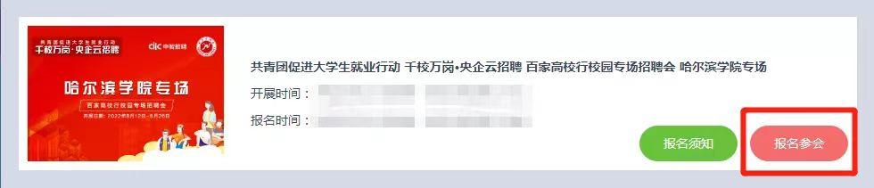 1660182243394360.png image.png