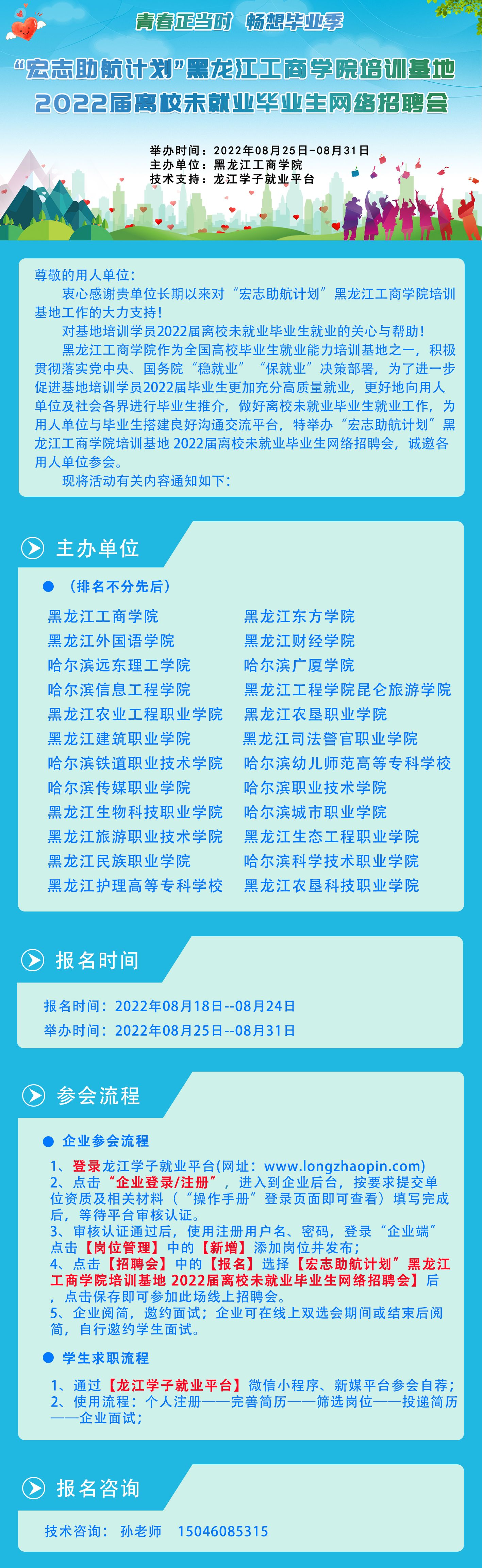 1660894711328598.jpg 1660894711328598.jpg