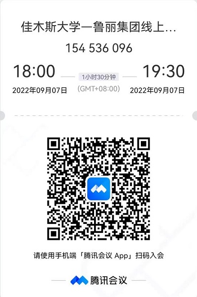 1662344911485554.jpg 44.2.jpg