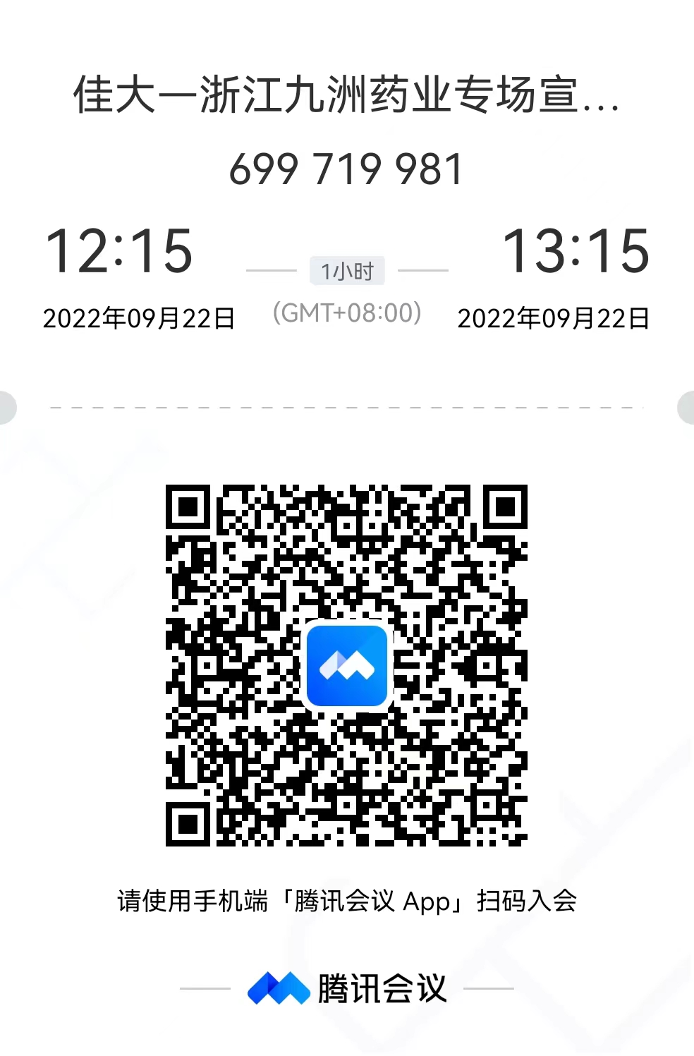 1663806258426857.jpg 洲.jpg