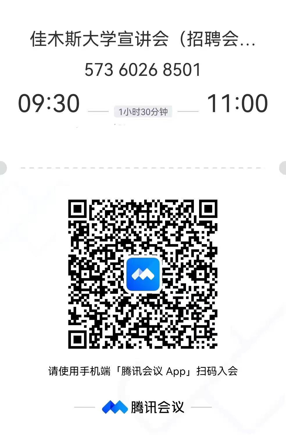 1664499323687503.jpeg 4430DA79-25D0-4D74-8594-7AE7D03CC88D.jpeg