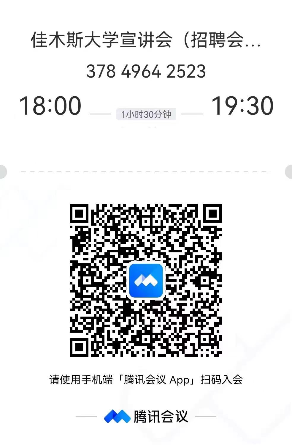 1666337034560135.jpg 4.jpg