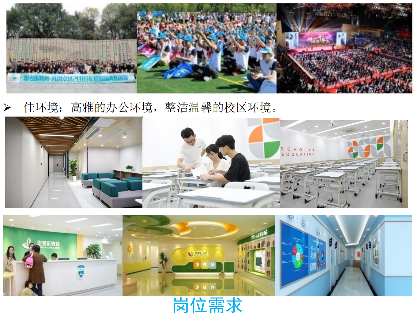 1666763860778355.png 1666763860778355.png