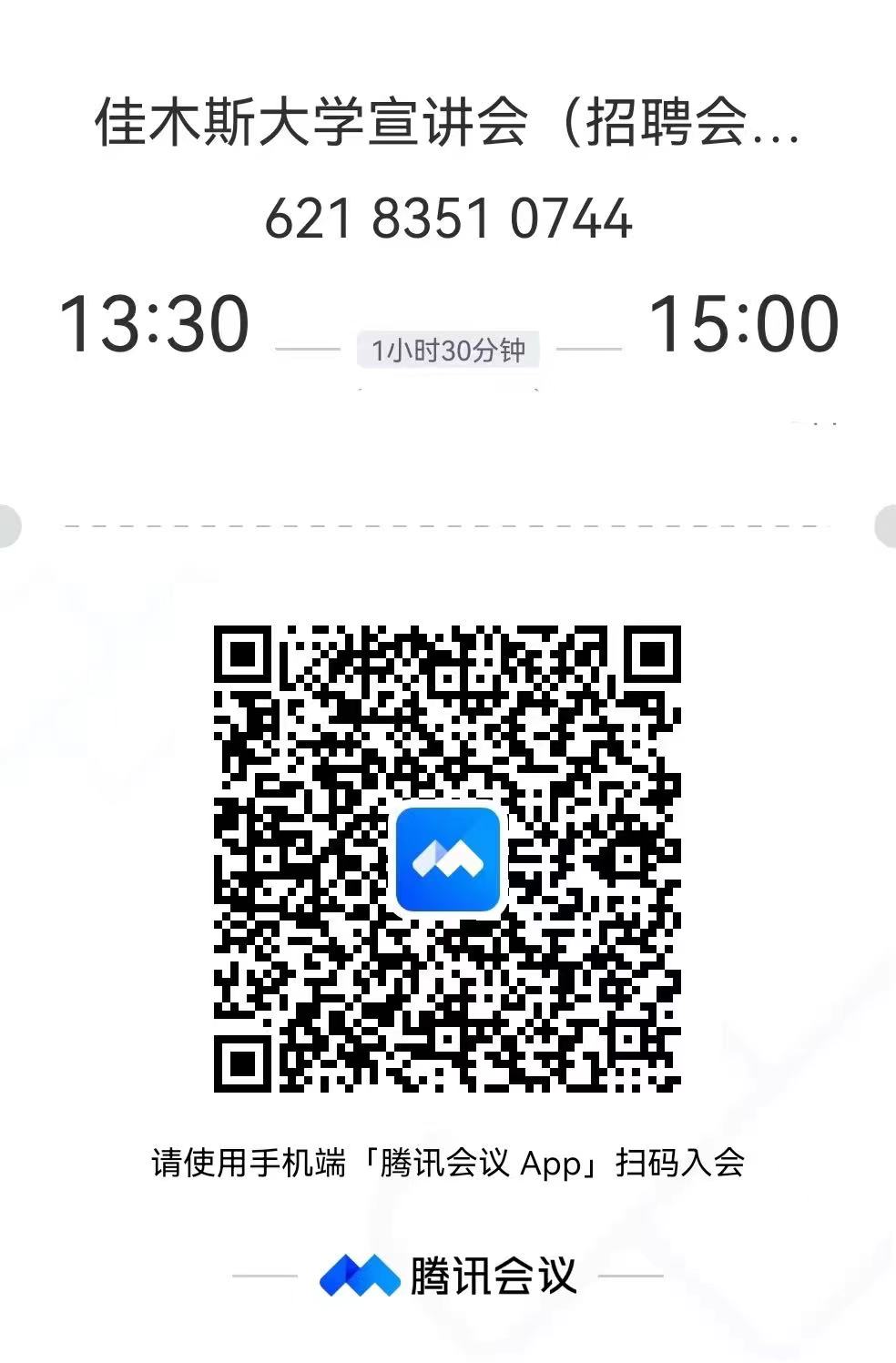 1666843230872472.jpg 2.jpg