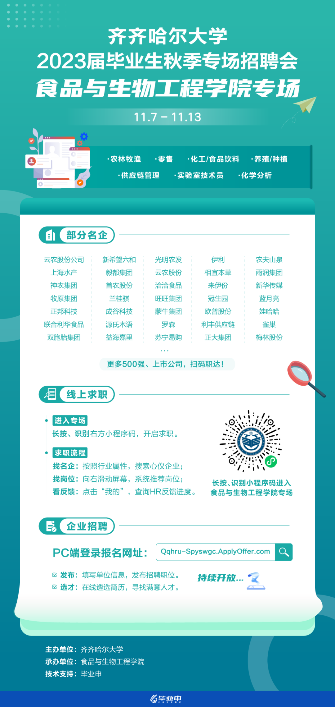 1667830622612108.png 1667830622612108.png