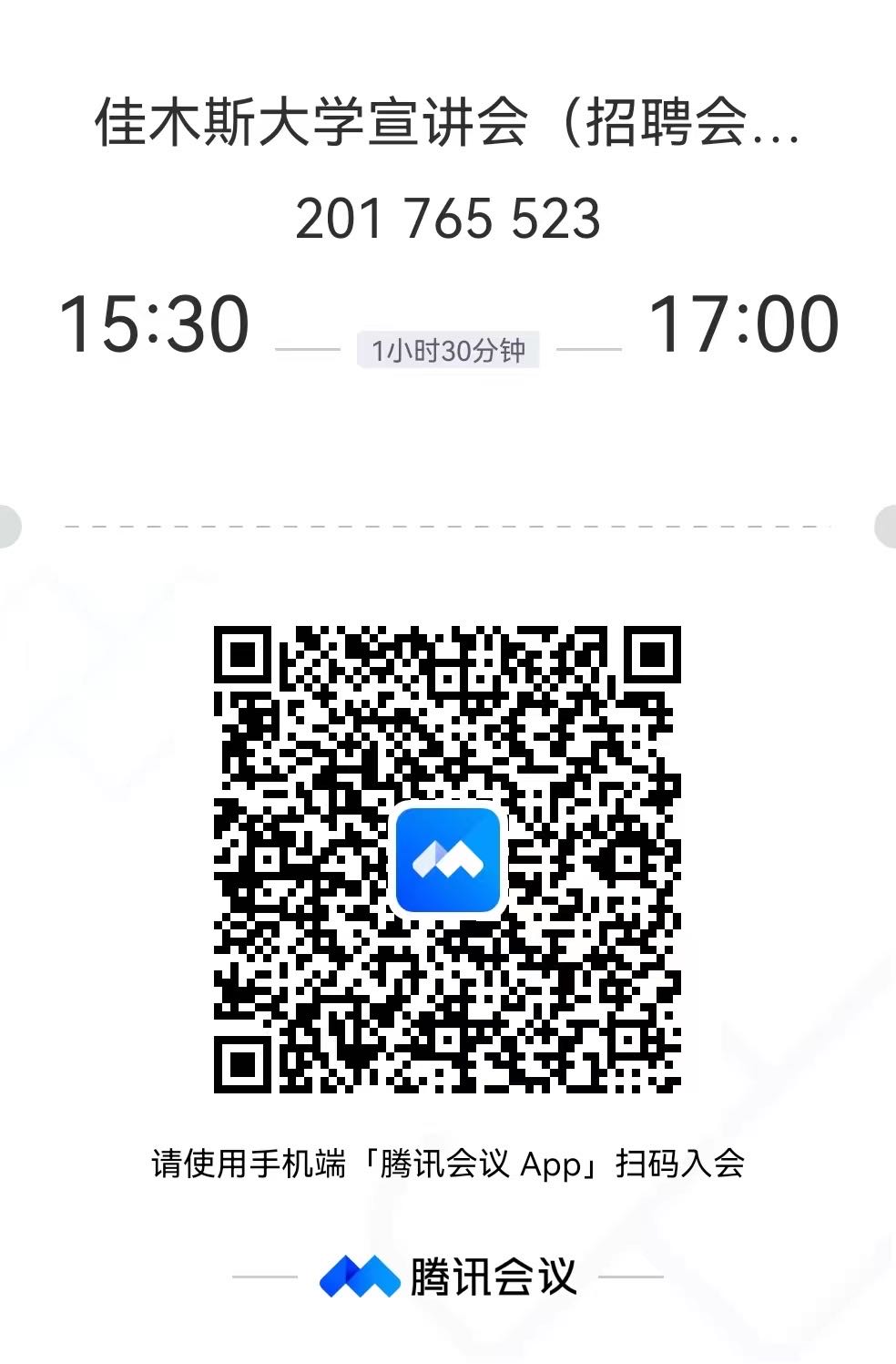 1667903279108685.jpg 3.jpg