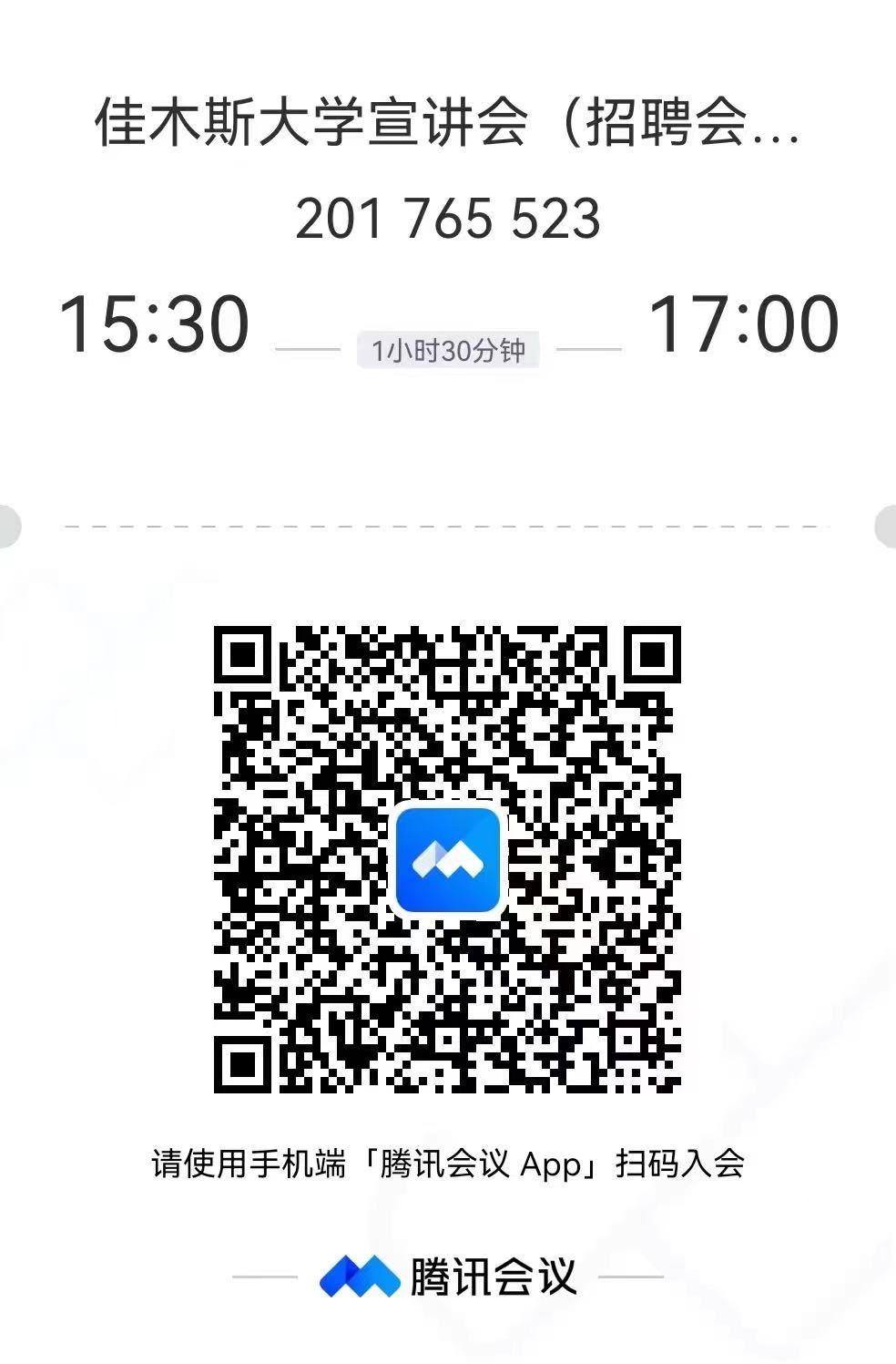 1668665417363892.jpg 3.jpg