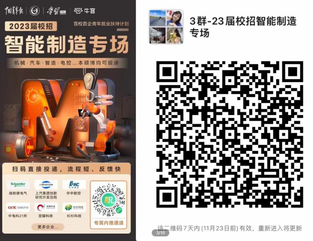 1669017161870511.jpg 1669017161870511.jpg