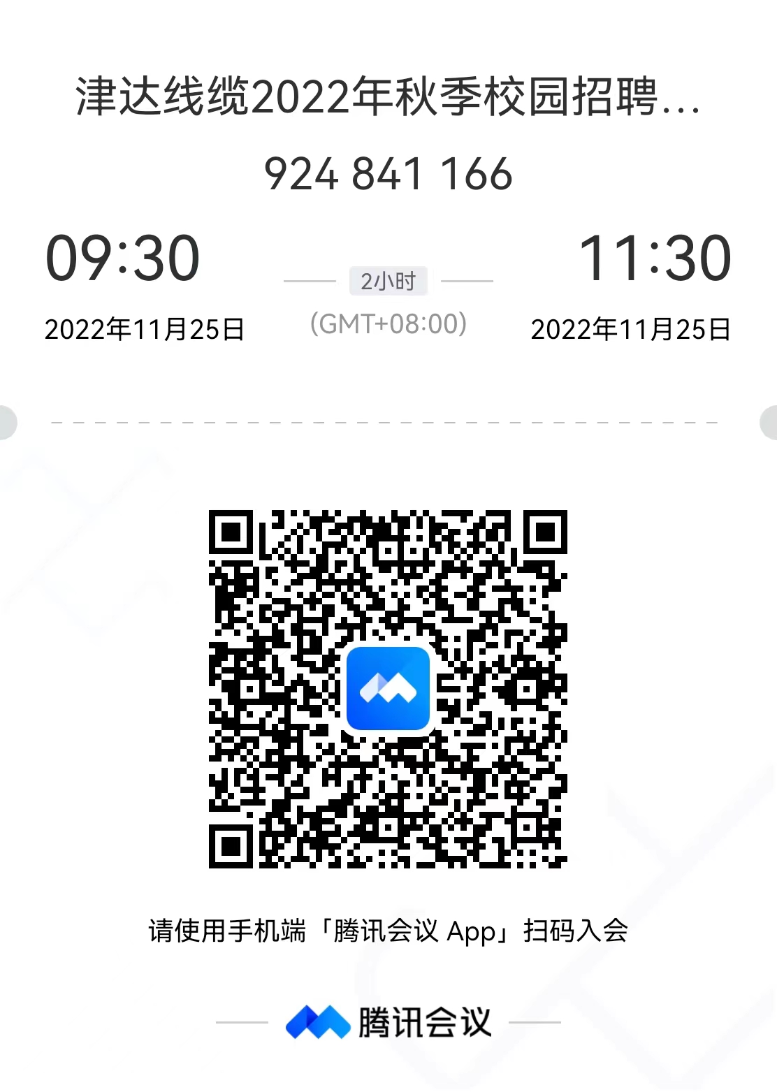 1669102191689239.jpg 1 (2).jpg