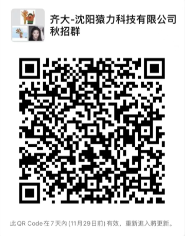 1669353076230275.png 1669353076230275.png