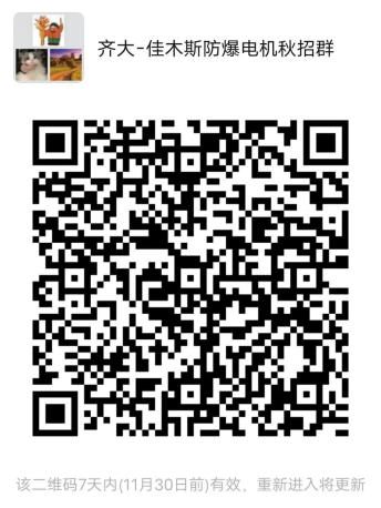 1669353131624372.png 1669353131624372.png