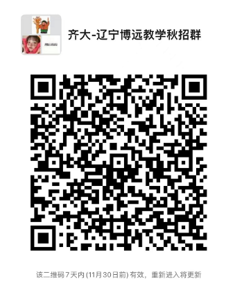 1669353180891020.png 1669353180891020.png