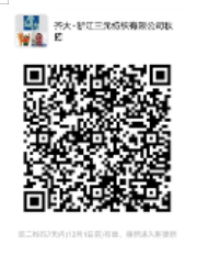 1669368108726285.png image.png