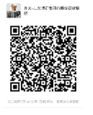 1669368134312485.png image.png