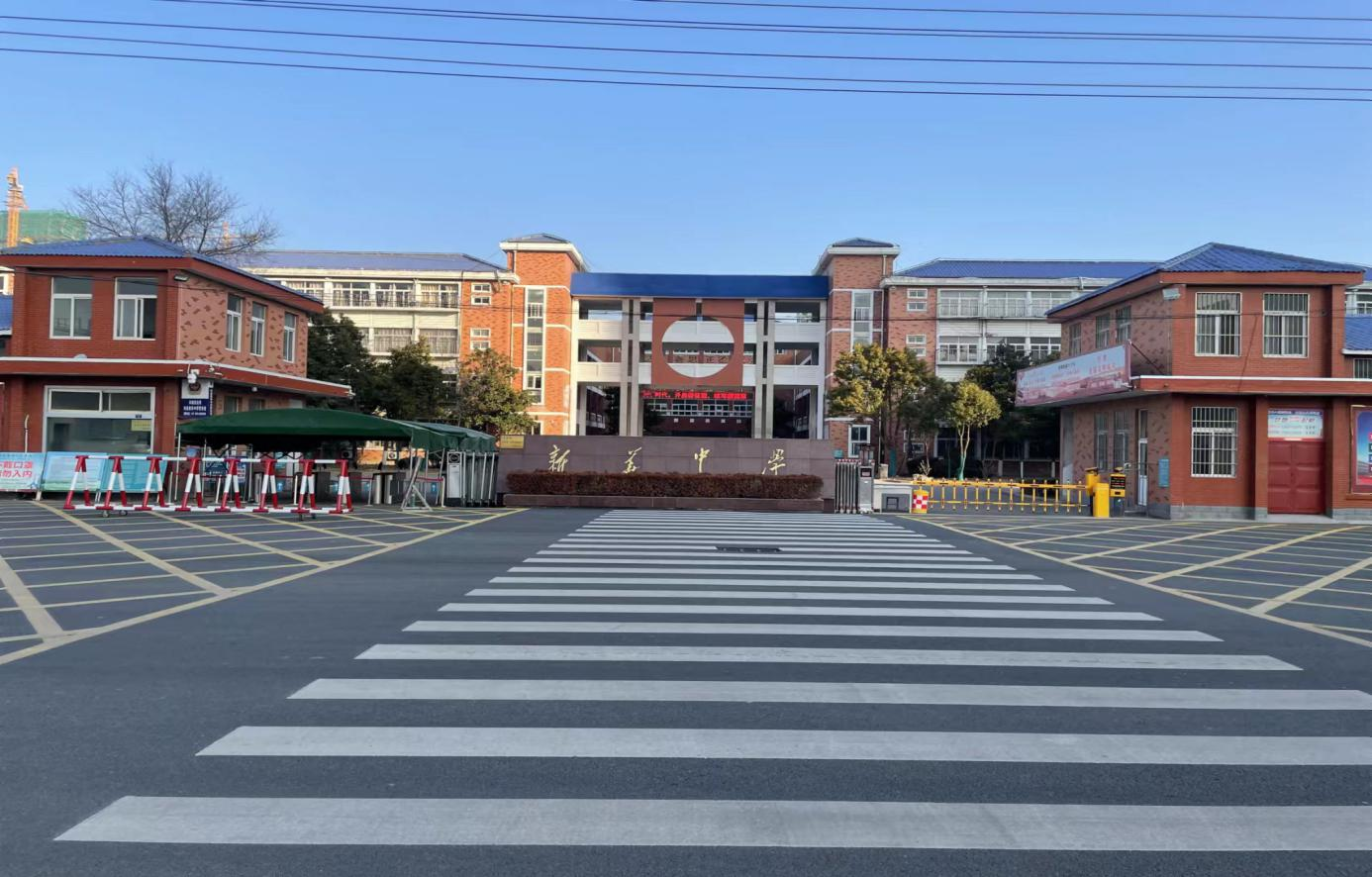 1670683513202113.png 图片4.png