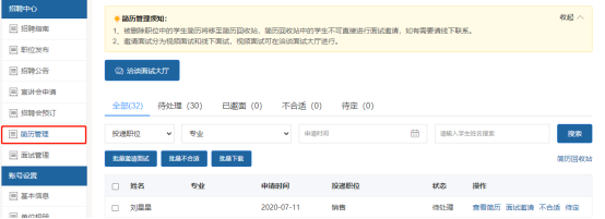 1670763891635741.png image.png