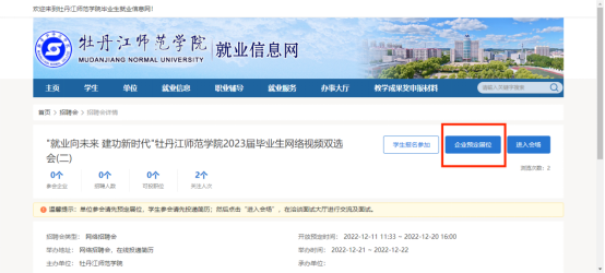 1670763910943963.png image.png