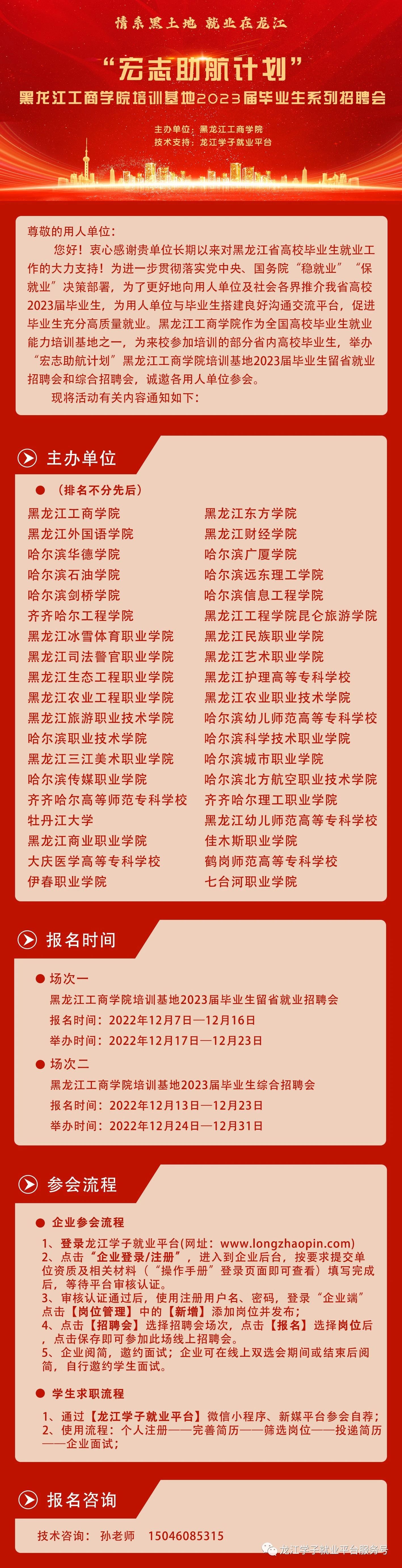 1670891053169970.jpg 1670891053169970.jpg