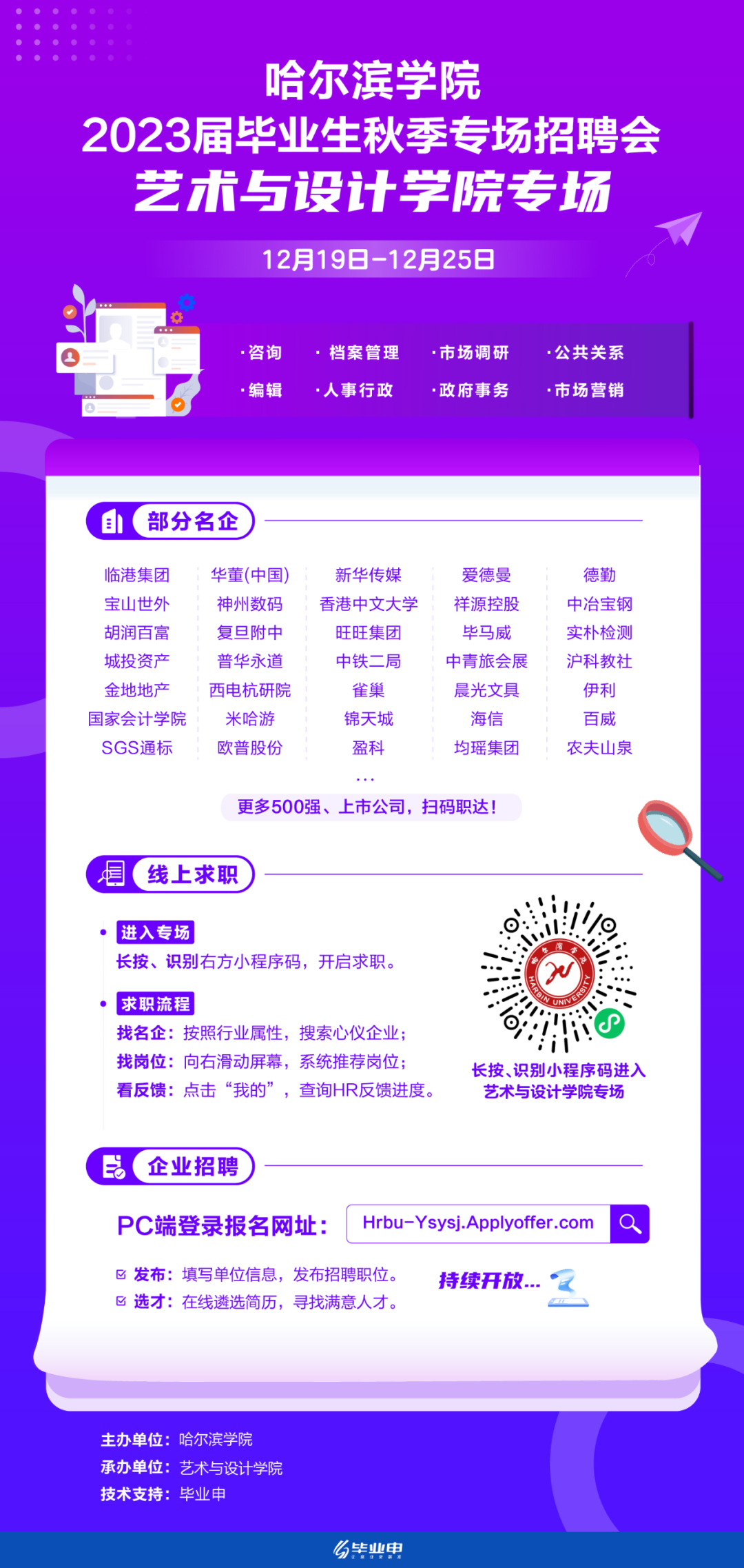 1671199401844709.png 1671199401844709.png