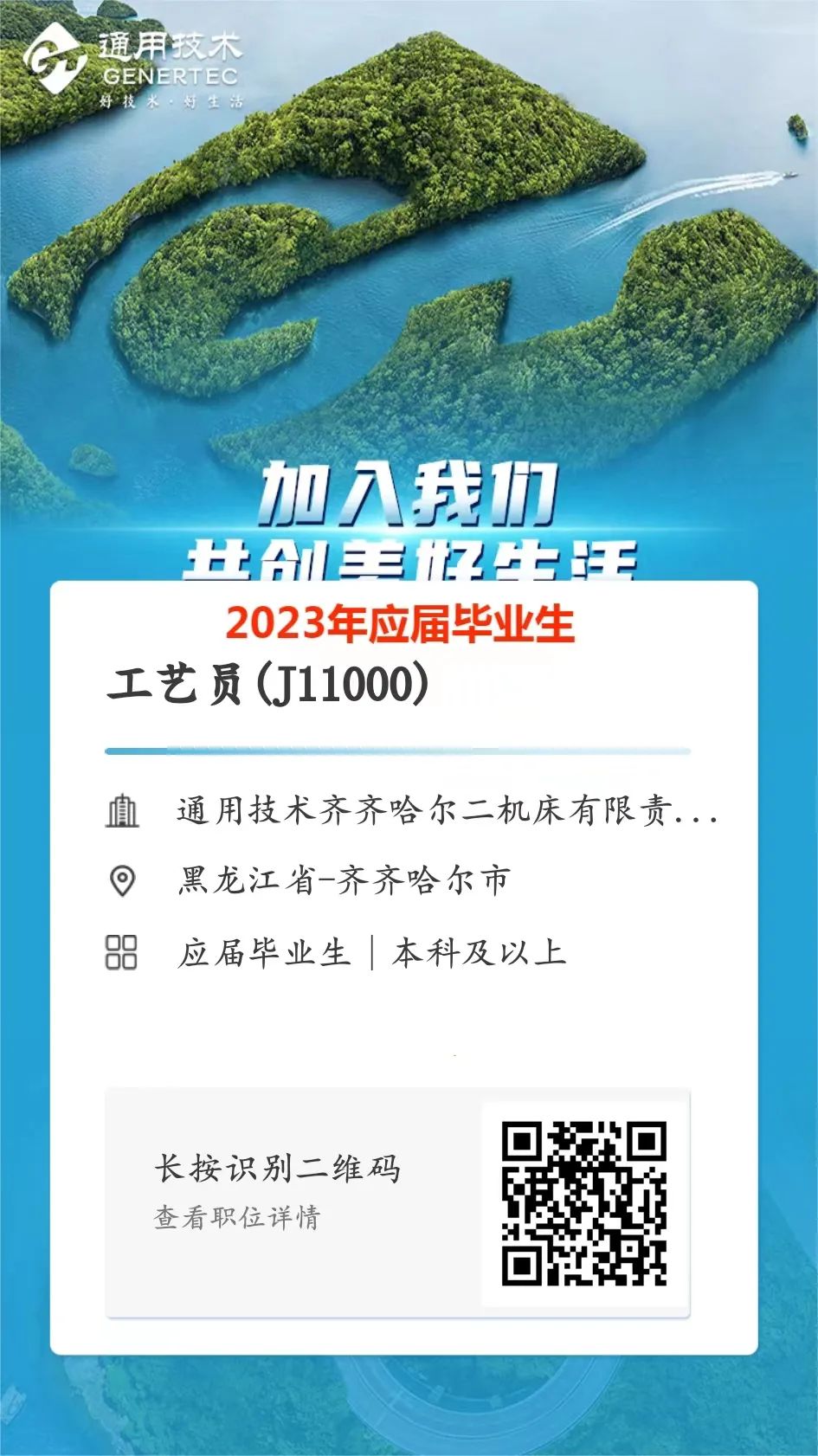 1671599465103427.jpg 1671599465103427.jpg