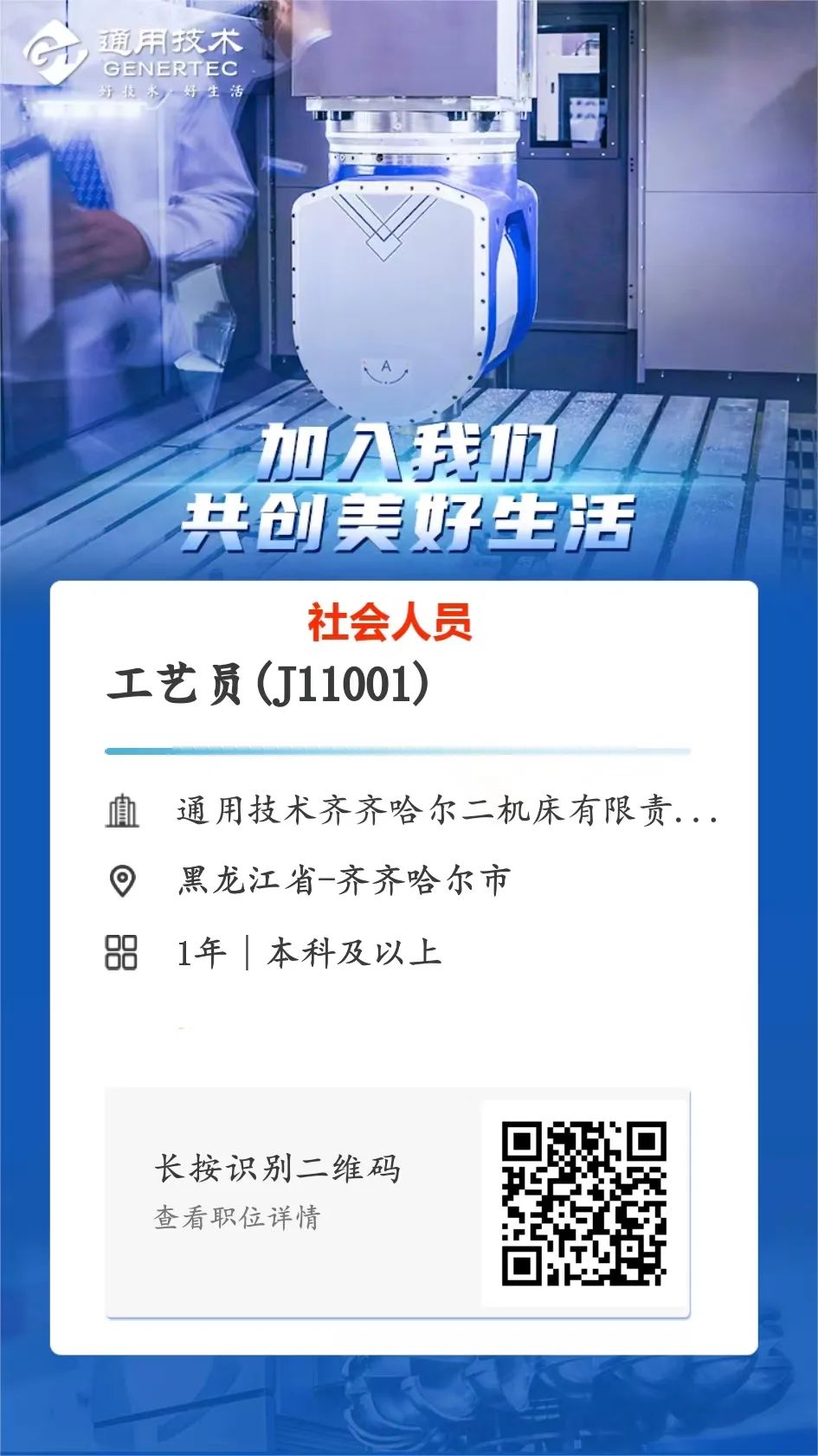 1671599475353704.jpg 1671599475353704.jpg