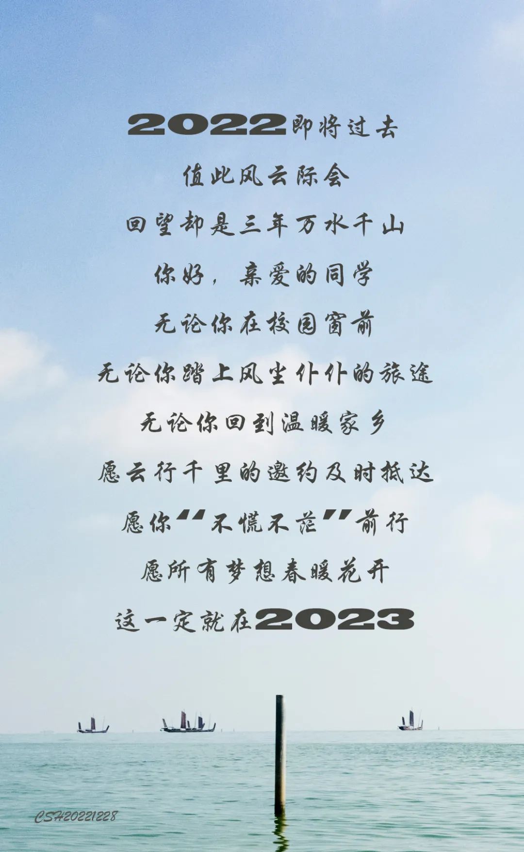 1671600251986213.jpg 1671600251986213.jpg