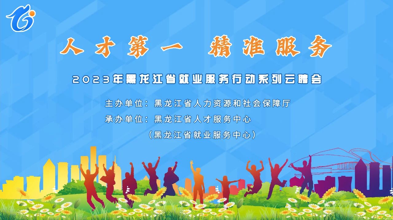 1673008813558296.jpg 微信图片_20230106203928.jpg