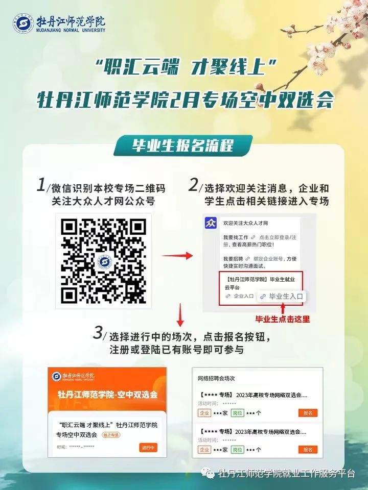 1675255192889030.jpeg 640.jpeg