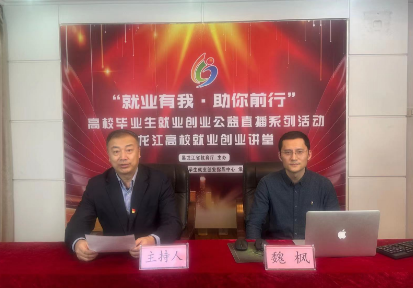 1675932018847039.png 1675932018847039.png