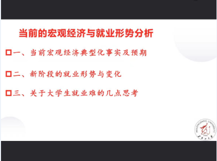 1675932039640265.png 1675932039640265.png