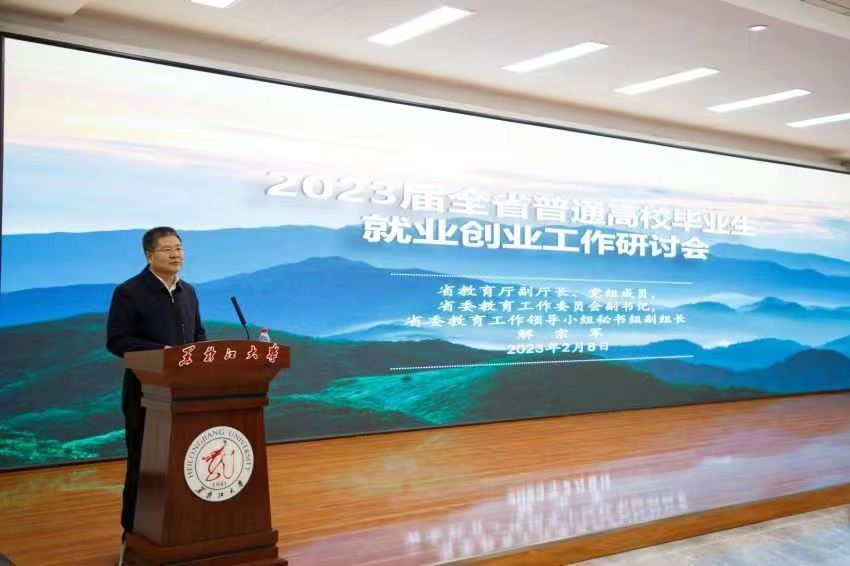 1675991888504279.jpg 1675991888504279.jpg