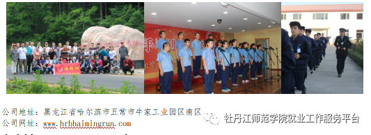 1676197320868088.png 微信图片_20230212182147.png