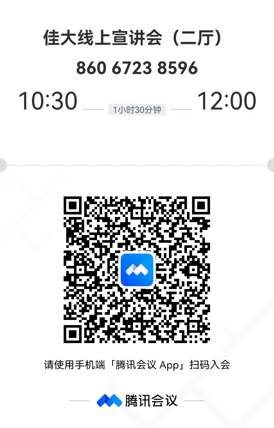 1676283139753761.jpg 2.jpg