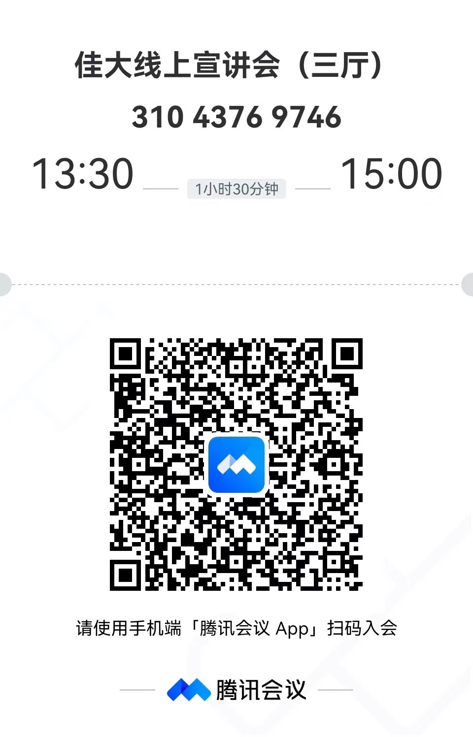 1676344155619719.jpg 3.jpg