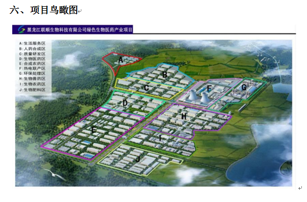 1676518066702283.png 1.png