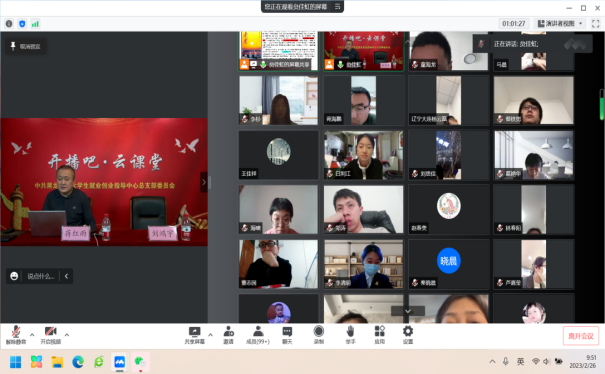 1677478042456822.png 1677478042456822.png