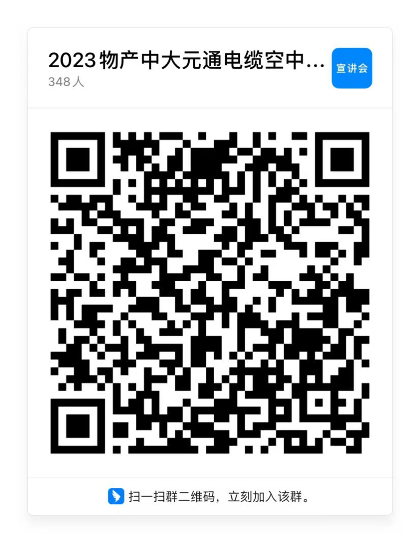 1678065195438790.png 图片6.png