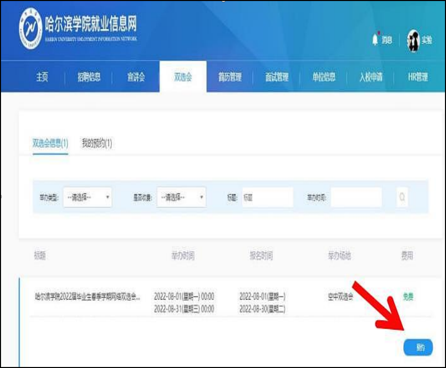 1678087160678507.png 图片1.png