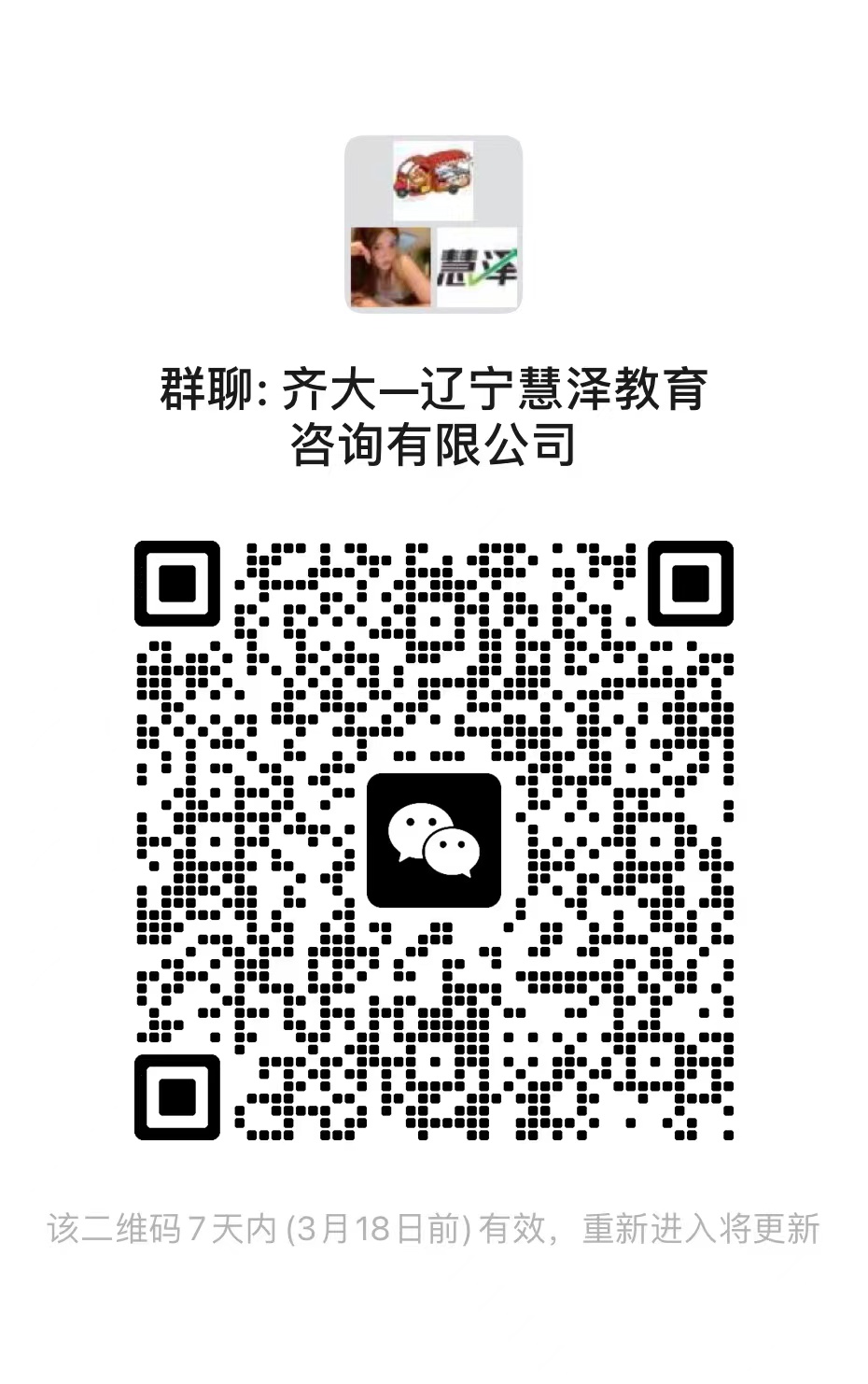 1678676997717072.jpg 1678676997717072.jpg