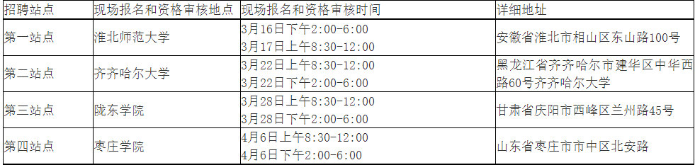 1678867532151914.png image.png