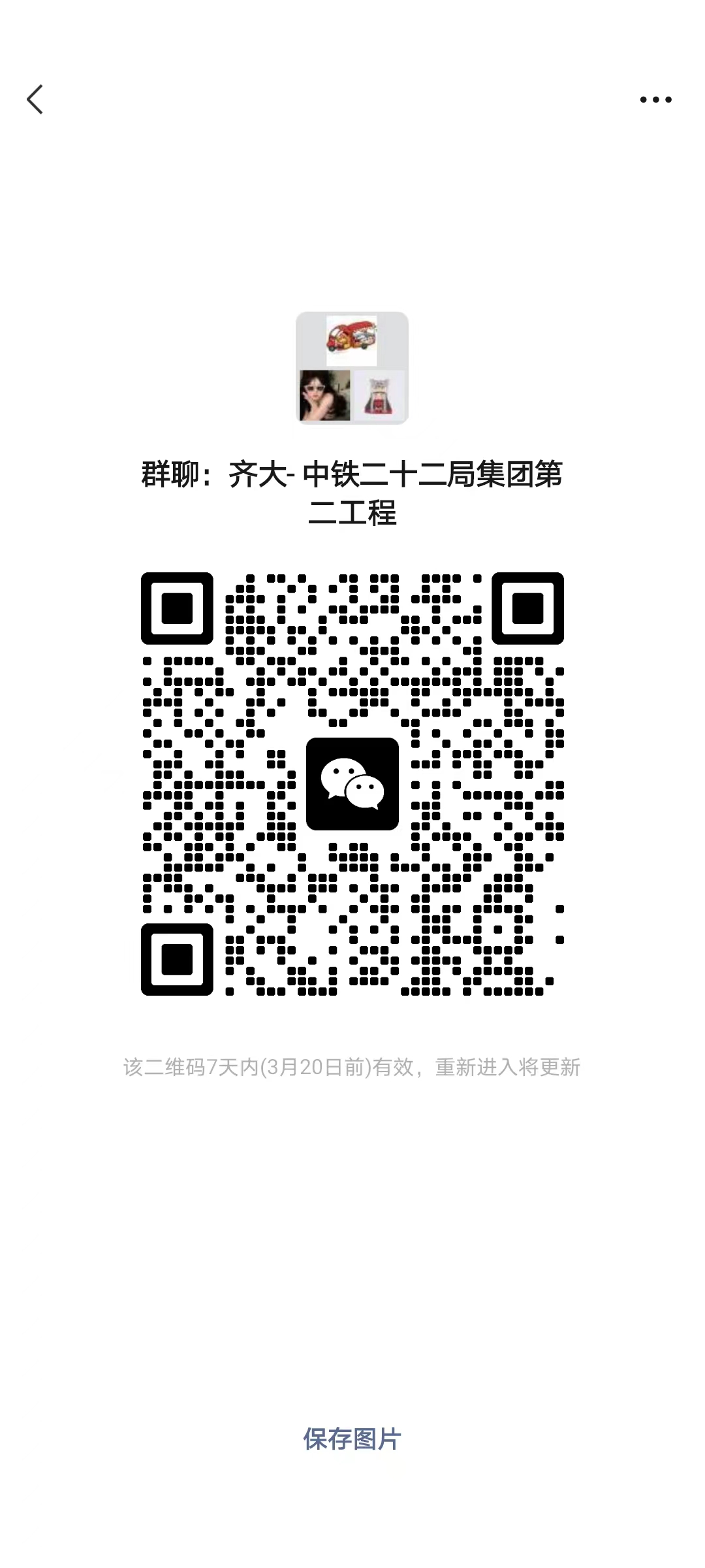 1678872261377645.jpg 1678872261377645.jpg