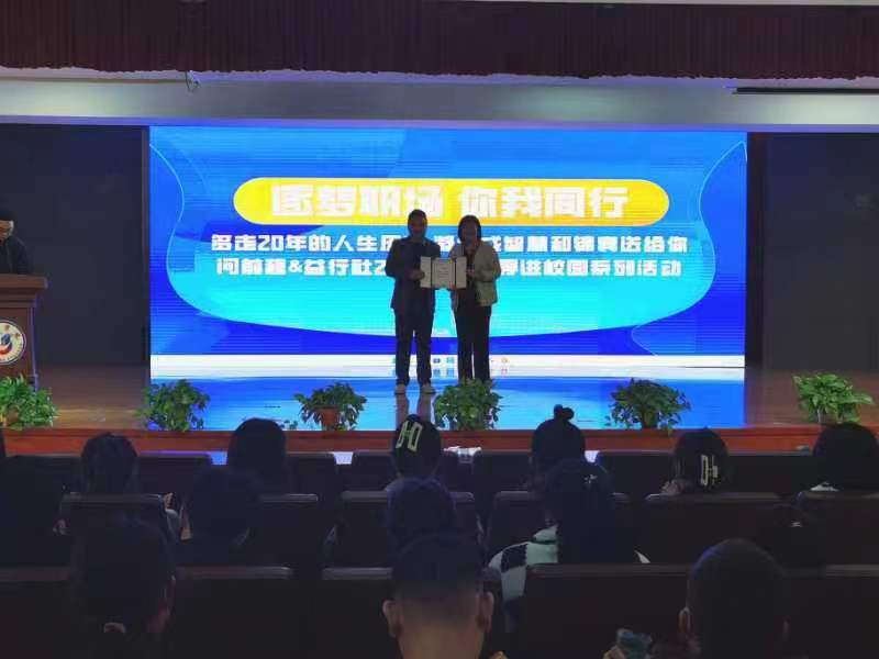 1679884978786333.png 图片4.png