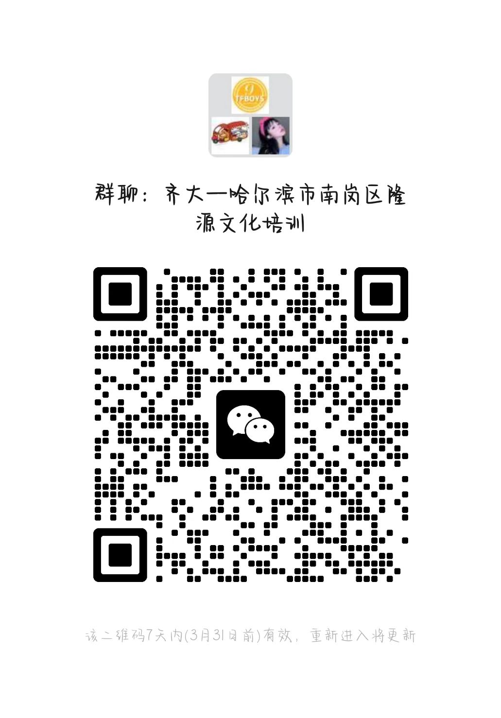 1680013227476568.jpg 1680013227476568.jpg