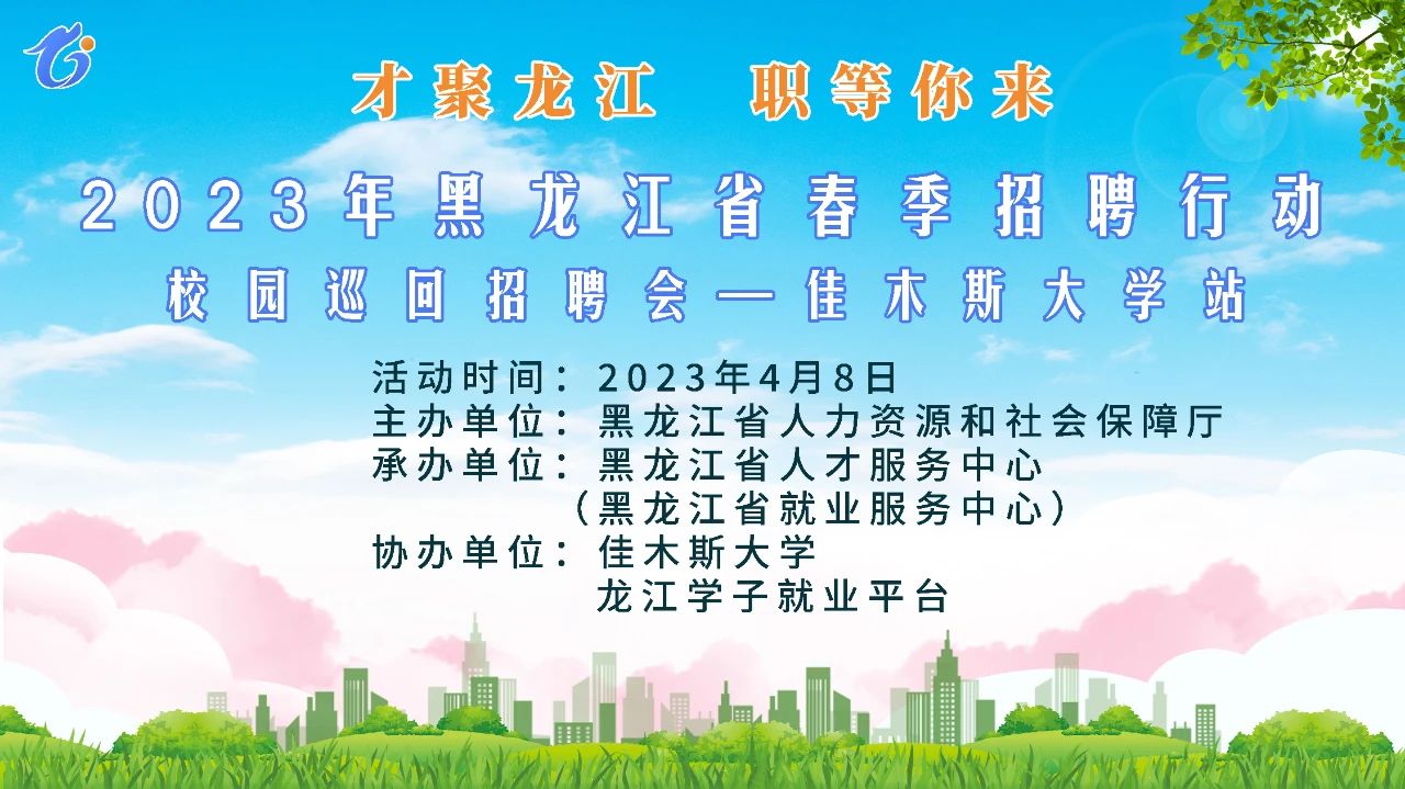 1680595179751912.jpg 微信图片_20230404155557.jpg