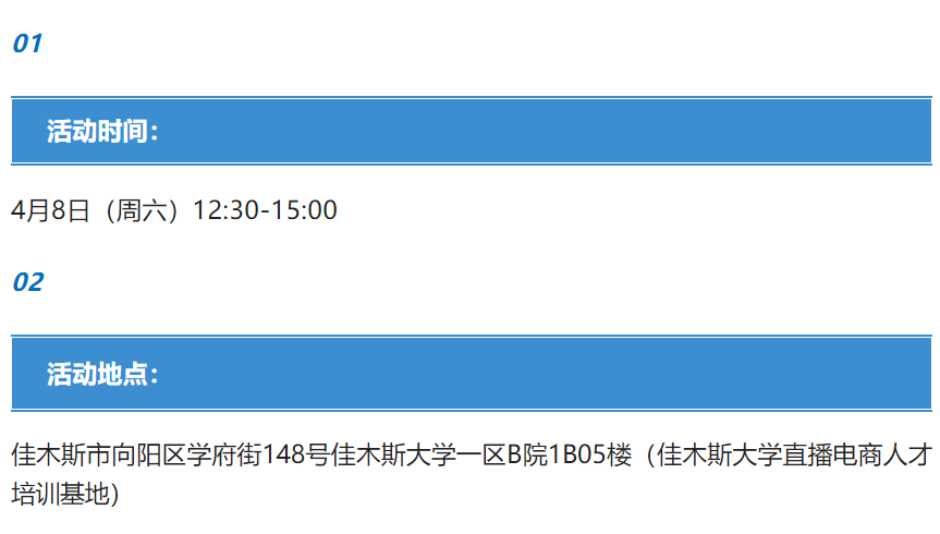 1680595959189299.png QQ浏览器截图20230404161221.png